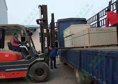 防火板（防火板厂家）系列