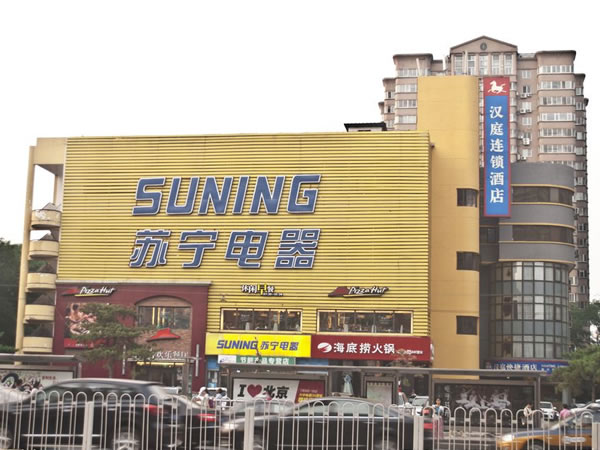 上海苏宁电器长宁店_工程案例