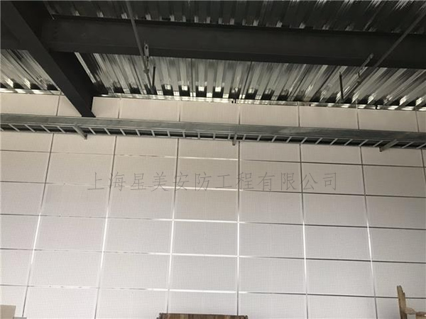 1至4小时防火墙