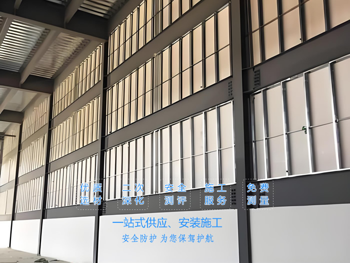 什么是4小时防火墙？