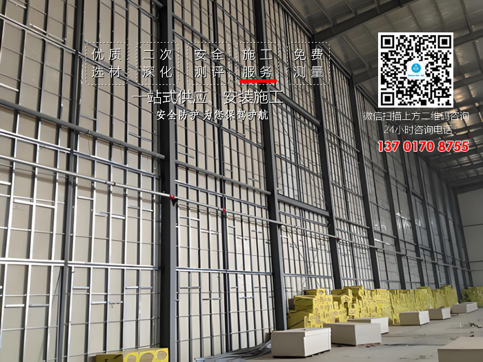 4小时防火墙设置规范都有什么？