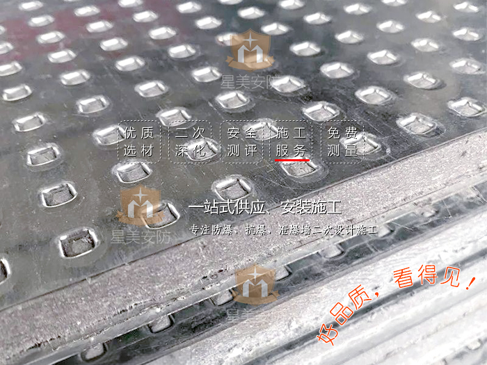 防爆墙施工中常见材料